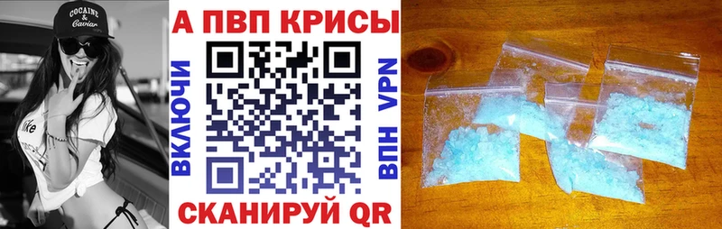 А ПВП мука  Новый Оскол 