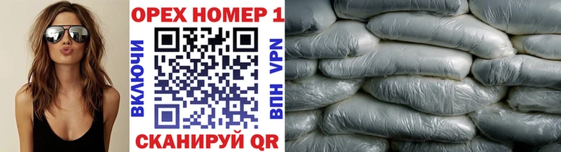 купить   Новый Оскол  Cocaine Перу 