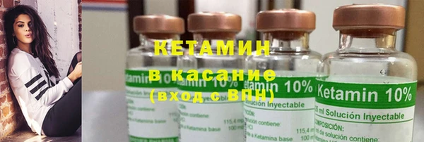дистиллят марихуана Бородино