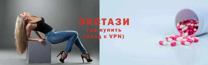 дистиллят марихуана Бородино