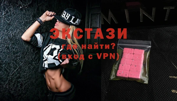 дистиллят марихуана Бородино