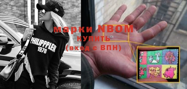 дистиллят марихуана Бородино