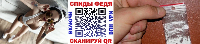 Первитин Декстрометамфетамин 99.9%  MEGA зеркало  Новый Оскол 